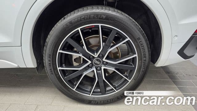 Audi Q5 2023 — Photo 11/33