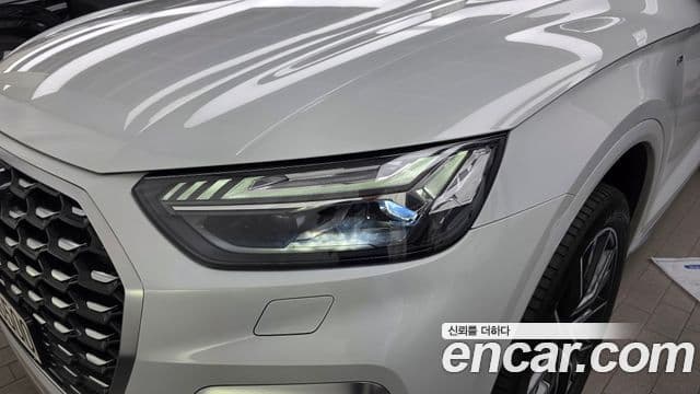 Audi Q5 2023 — Photo 14/33