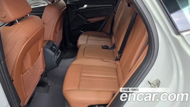 Audi Q5 2023 — Photo 21/33