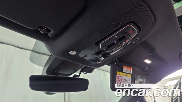 Audi Q5 2023 — Photo 27/33