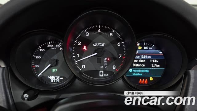 Porsche Macan 2022 — Şəkil 8/20