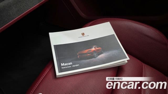 Porsche Macan 2022 — Şəkil 15/20