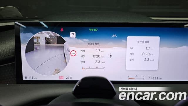 Genesis G80 2025 — Şəkil 19/20