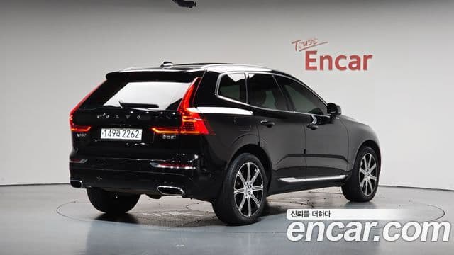 Volvo XC60 2020 — Şəkil 2/20