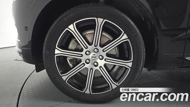 Volvo XC60 2020 — Şəkil 5/20