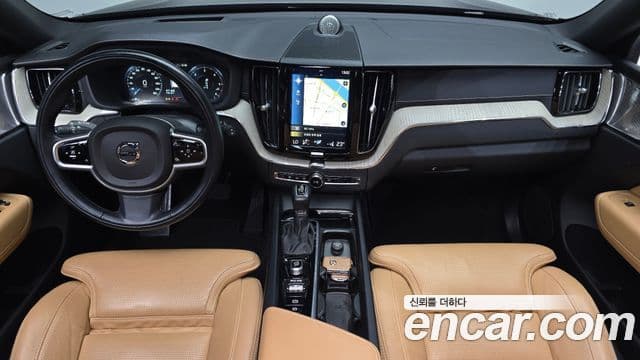 Volvo XC60 2020 — Şəkil 7/20