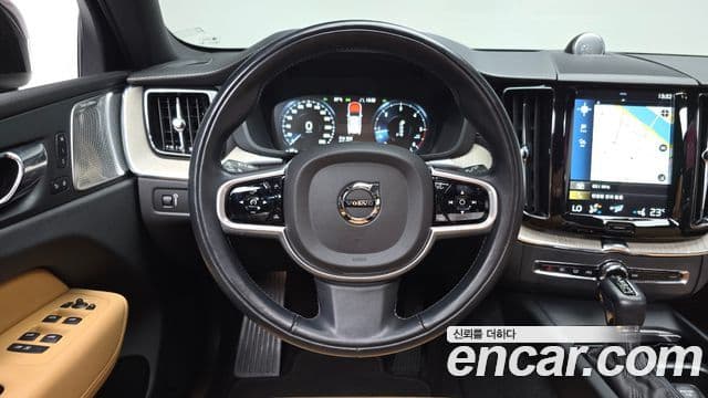 Volvo XC60 2020 — Şəkil 13/20
