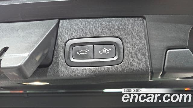Volvo XC60 2020 — Şəkil 20/20