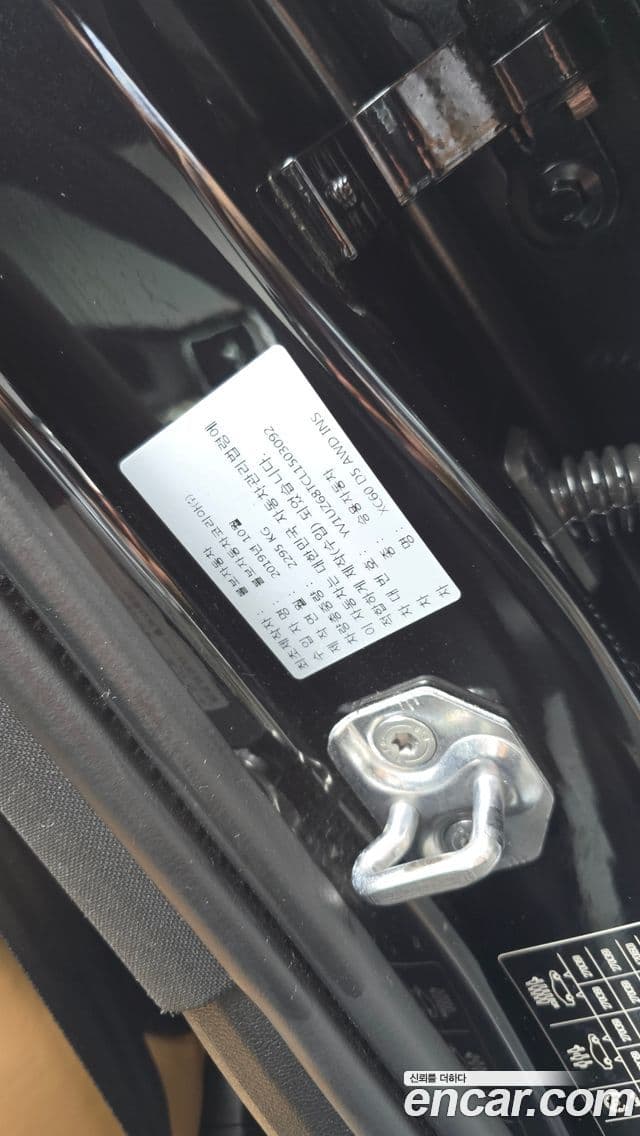 Volvo XC60 2020 — Photo 1/34