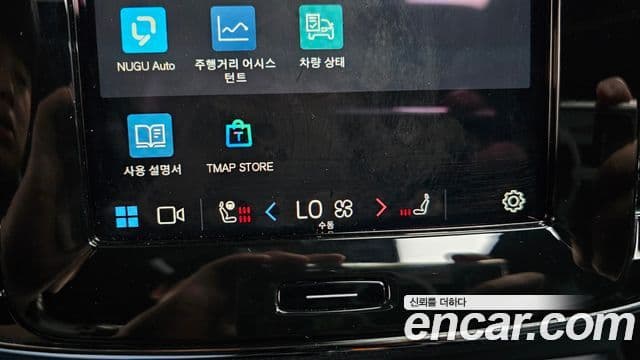 Volvo XC40 Recharge 2022 — ფოტო 20/38