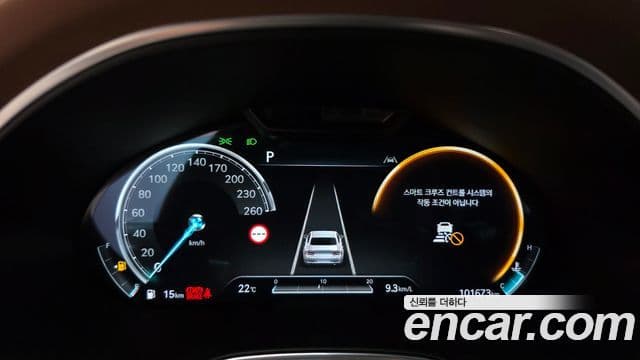 Genesis Electrified G80 2022 — Şəkil 8/20