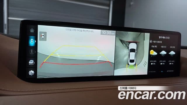 Genesis Electrified G80 2022 — Şəkil 16/20