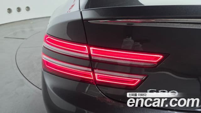 Genesis G80 2022 — Şəkil 24/31