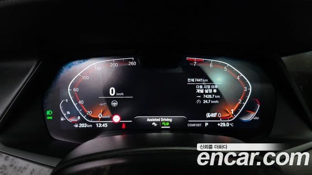 BMW X5 2023 — ფოტო 8/20