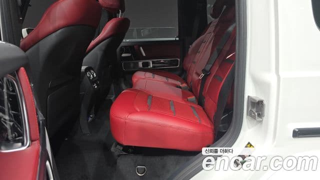 Mercedes-Benz G-Class 2026 — ფოტო 12/20