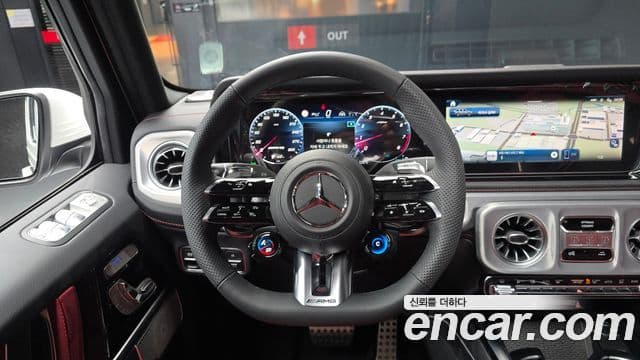 Mercedes-Benz G-Class 2026 — ფოტო 13/20