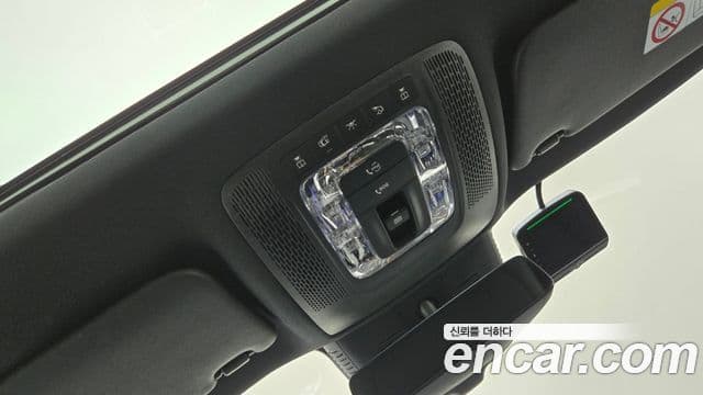 Mercedes-Benz EQB 2025 — ფოტო 11/18