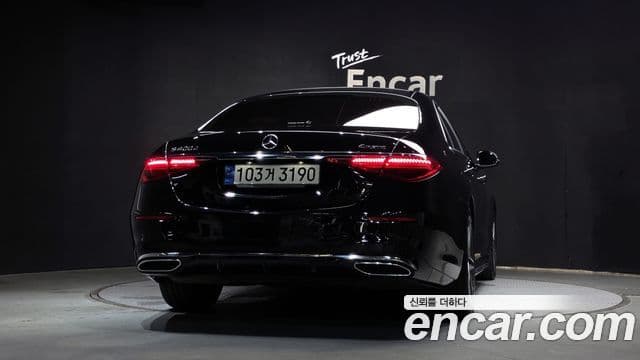 Mercedes-Benz S-Class 2022 — Photo 23/32