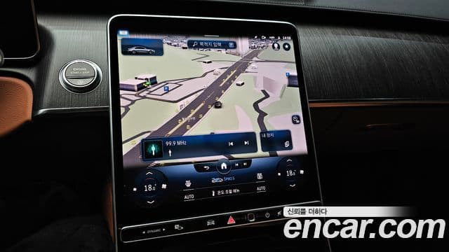 Mercedes-Benz S-Class 2022 — Photo 24/32