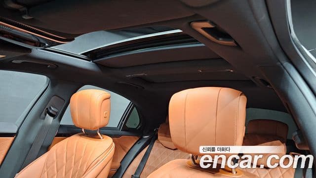 Mercedes-Benz S-Class 2022 — Photo 21/32