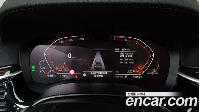 BMW 5 Series 2021 — фото 8 из 20