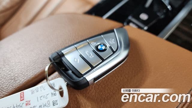 BMW 5 Series 2021 — Şəkil 15/20