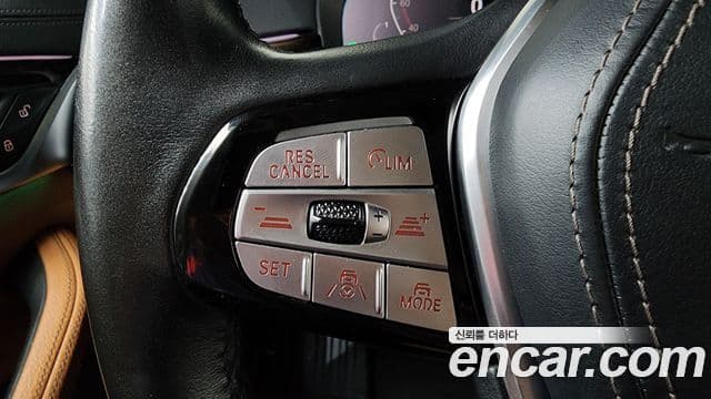 BMW 5 Series 2021 — Şəkil 17/20