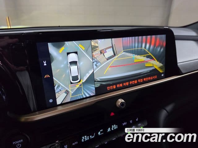 Toyota Crown Crossover 2024 — ფოტო 16/19