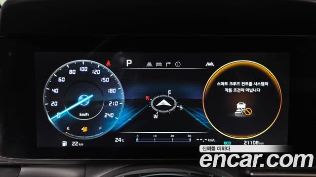 Kia Carnival 2023 — Фото 8/20