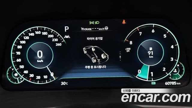 Hyundai Sonata 2021 — Şəkil 8/20