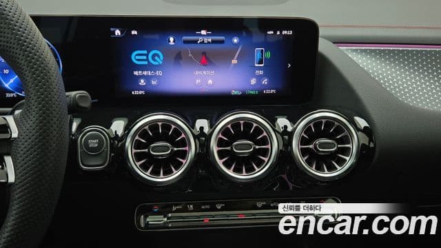 Mercedes-Benz EQA 2025 — ფოტო 13/18