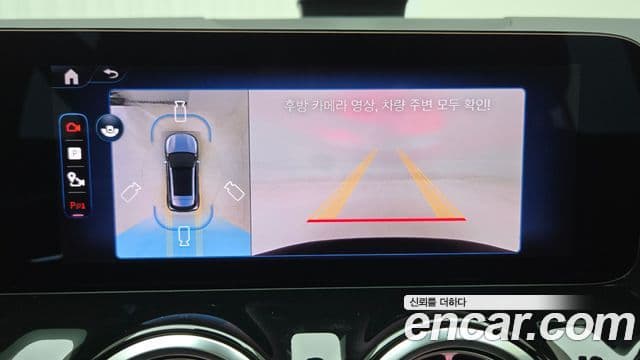 Mercedes-Benz EQA 2025 — ფოტო 8/18