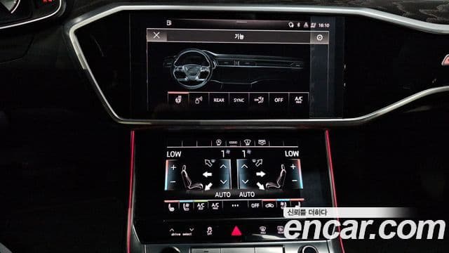 Audi A6 2021 — ფოტო 17/20