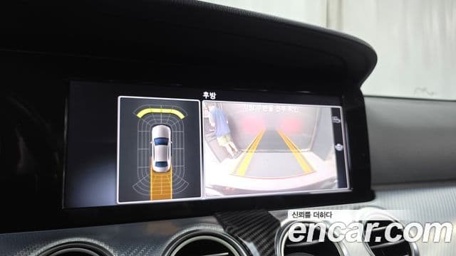 Mercedes-Benz E-Class 2019 — ფოტო 15/20