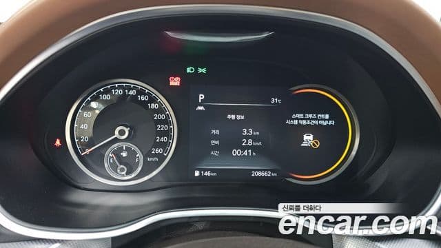 Genesis Electrified G80 2021 — Şəkil 8/20