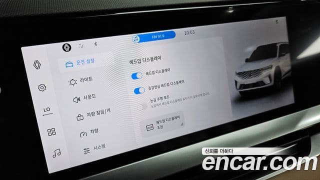 Renault Samsung Grand Koleos 2025 — Фото 17/20