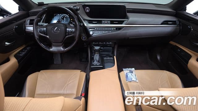 Lexus ES300h 2021 — Şəkil 7/20