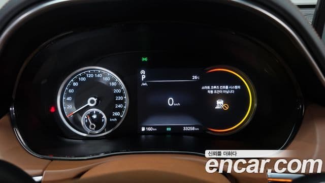 Genesis GV70 2023 — ფოტო 8/20