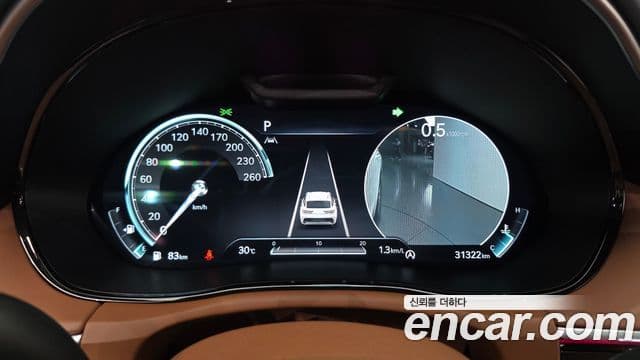Genesis GV70 2024 — Şəkil 8/20
