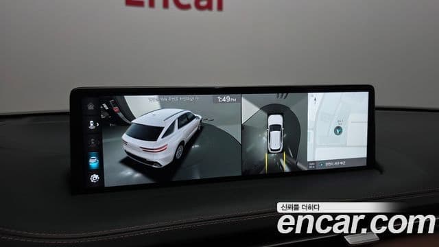 Genesis GV70 2024 — Şəkil 15/20