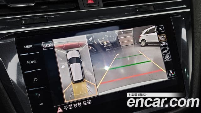 Volkswagen Tiguan Allspace 2024 — Şəkil 16/20