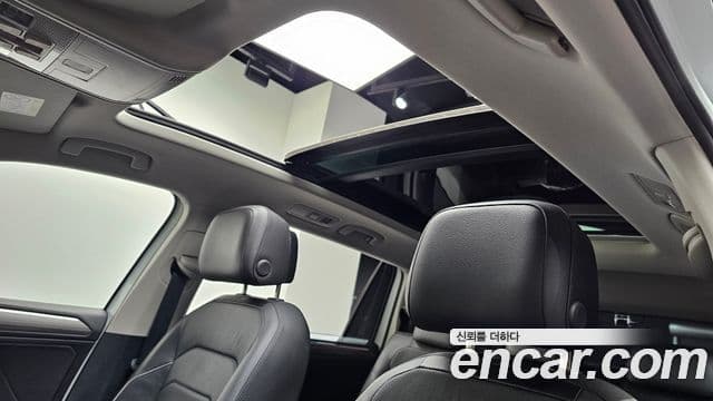 Volkswagen Tiguan Allspace 2024 — Şəkil 17/20