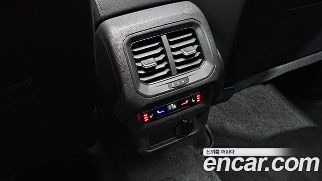 Volkswagen Tiguan Allspace 2024 — Photo 4/32