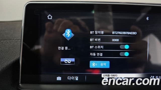 BMW 1 Series 2018 — Şəkil 29/32