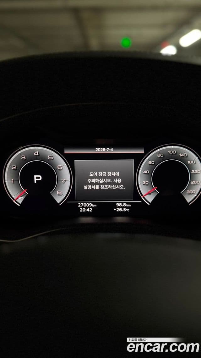 Audi A6 2025 — ფოტო 7/13