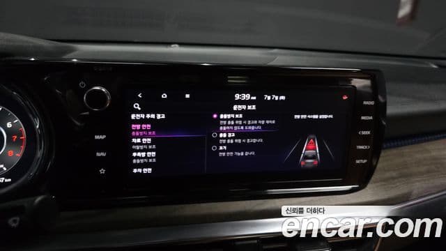Kia K5 2021 — Şəkil 16/20
