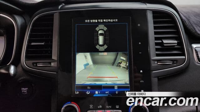 Renault Samsung QM6 2021 — Photo 16/33