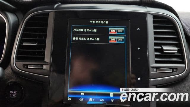 Renault Samsung QM6 2021 — Photo 4/33
