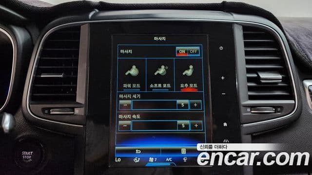 Renault Samsung QM6 2021 — Photo 18/33