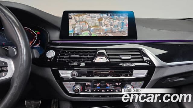 BMW 5 Series 2020 — Şəkil 13/20